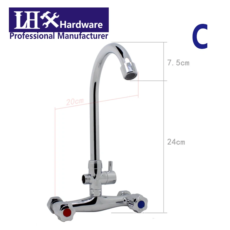 Смеситель для кухни, смеситель – обзор и цена Home Hardware Bathroom Faucets