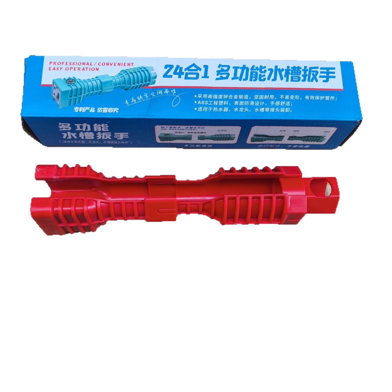 Набор сантехнических ключей 24 – обзор и цена Home Hardware Bathroom Faucets